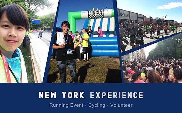 體驗紐約路跑馬拉松,當紐約志工,騎單車環紐約,參加紐約運動娛樂！在紐約不能錯過的在地文化體驗！