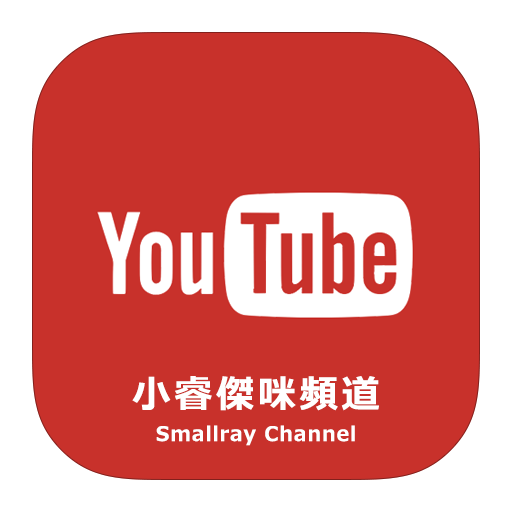 【美國芝加哥旅遊】芝加哥四天三夜超順路旅遊攻略懶人包,必去景點大推薦!!!美國最高360度玻璃景觀Willis Tower, 坐船看芝加哥天際線,芝加哥藝術博物館