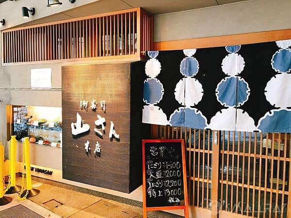 【日本中部北陸與名古屋自由行(上)】7天行程推薦懶人包－絕美童話的白川鄉合掌村,世界有名金澤握壽司,高山市飛驒牛,平湯溫泉,新穗高纜車,日本三大溫泉下呂溫泉,松本城,名古屋名花之里燈海7