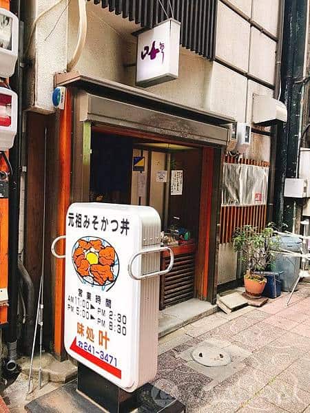 【日本中部北陸與名古屋自由行(下)】7天行程推薦懶人包－名古屋名花之里燈海,平湯溫泉,新穗高纜車,草間彌生故鄉松本市,絕美童話的白川鄉合掌村,世界有名金澤握壽司,高山市飛驒牛,日本三大溫泉下呂溫泉