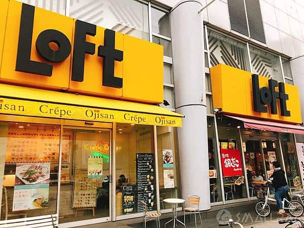 【日本中部北陸與名古屋自由行(下)】7天行程推薦懶人包－名古屋名花之里燈海,平湯溫泉,新穗高纜車,草間彌生故鄉松本市,絕美童話的白川鄉合掌村,世界有名金澤握壽司,高山市飛驒牛,日本三大溫泉下呂溫泉