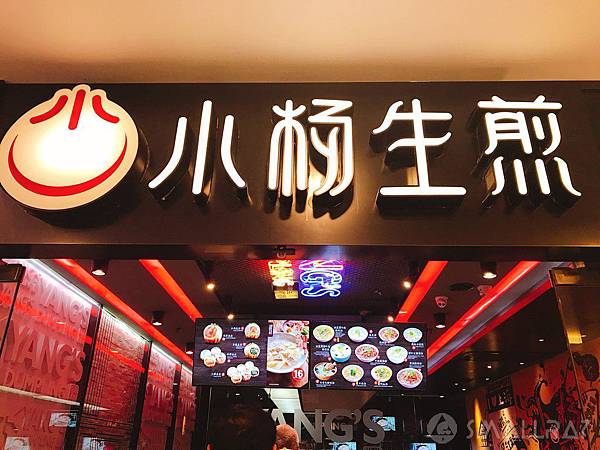 【上海旅遊】中國魔都上海四天三夜超順路旅遊攻略懶人包,所有必去景點規劃大推薦!!!超省錢坐船看外灘夜景,世界第二高上海中心大廈看上海全景,絕美豫園老街,田子坊