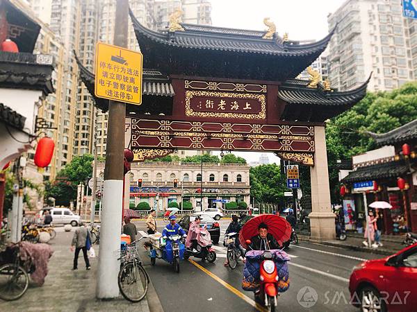 【上海旅遊】中國魔都上海四天三夜超順路旅遊攻略懶人包,所有必去景點規劃大推薦!!!超省錢坐船看外灘夜景,世界第二高上海中心大廈看上海全景,絕美豫園老街,田子坊