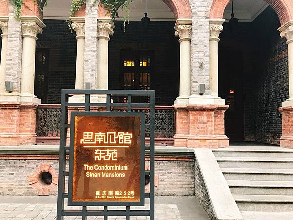 【上海旅遊】中國魔都上海四天三夜超順路旅遊攻略懶人包,所有必去景點規劃大推薦!!!超省錢坐船看外灘夜景,世界第二高上海中心大廈看上海全景,絕美豫園老街,田子坊