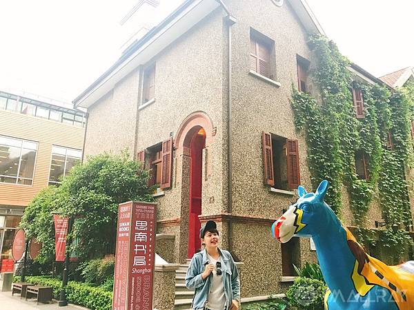 【上海旅遊】中國魔都上海四天三夜超順路旅遊攻略懶人包,所有必去景點規劃大推薦!!!超省錢坐船看外灘夜景,世界第二高上海中心大廈看上海全景,絕美豫園老街,田子坊