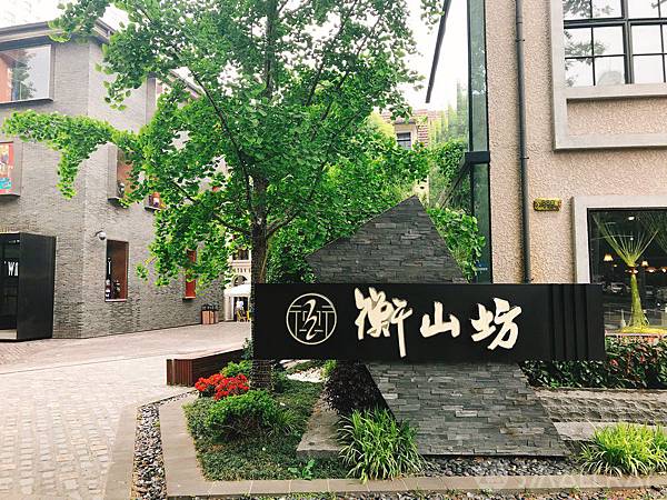 【上海旅遊】中國魔都上海四天三夜超順路旅遊攻略懶人包,所有必去景點規劃大推薦!!!超省錢坐船看外灘夜景,世界第二高上海中心大廈看上海全景,絕美豫園老街,田子坊