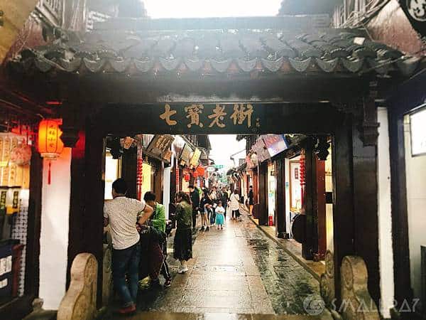 【上海旅遊】中國魔都上海四天三夜超順路旅遊攻略懶人包,所有必去景點規劃大推薦!!!超省錢坐船看外灘夜景,世界第二高上海中心大廈看上海全景,絕美豫園老街,田子坊