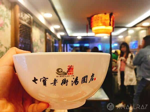 【上海旅遊】中國魔都上海四天三夜超順路旅遊攻略懶人包,所有必去景點規劃大推薦!!!超省錢坐船看外灘夜景,世界第二高上海中心大廈看上海全景,絕美豫園老街,田子坊