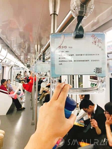 【上海旅遊】中國魔都上海四天三夜超順路旅遊攻略懶人包,所有必去景點規劃大推薦!!!超省錢坐船看外灘夜景,世界第二高上海中心大廈看上海全景,絕美豫園老街,田子坊