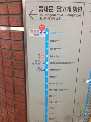 韓國轉機攻略！仁川機場＞首爾＞東大門吃橋村炸雞.夜宿汗蒸幕.逛DDP設計廣場全部一晚搞定!!!