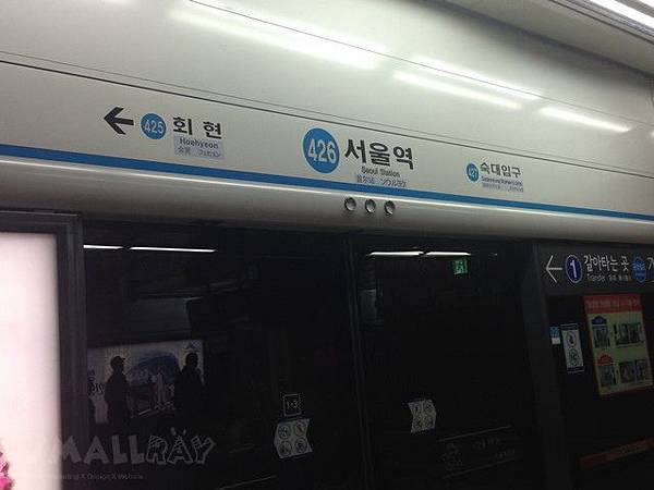 韓國轉機攻略！仁川機場＞首爾＞東大門吃橋村炸雞.夜宿汗蒸幕.逛DDP設計廣場全部一晚搞定!!!