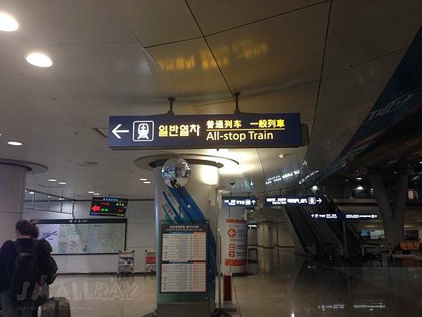 韓國轉機攻略！仁川機場＞首爾＞東大門吃橋村炸雞.夜宿汗蒸幕.逛DDP設計廣場全部一晚搞定!!!